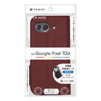 トリニティ Google Pixel 10a用[FlipNote] 耐衝撃フリップノートケース ワインレッド TR-PX2610A-FN-SHWR