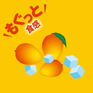 伊藤園 もぐっと ナタデココ&とろっとマンゴー 380g×24本 FCE431M-イメージ2