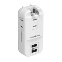 カシムラ 旅行用電源タップ AC3 USBA2 3．4A 自動識別 リバーシブル ホワイト WM-35