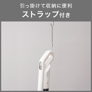 ニトリ コードレススティッククリーナー ホワイト ｺ-ﾄﾞﾚｸﾘ-ﾅ-EY101SCWH-イメージ3