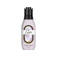 Ｐ＆Ｇ レノアオードリュクス 柔軟剤 ホワイトムスクの香り 本体 450mL FCK504B