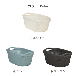 藤栄 バスケット 40L Knit ブラウン ﾆﾂﾄﾗﾝﾄﾞﾘ-ﾊﾞｽｹﾂﾄGY-イメージ3