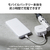 エレコム リン酸鉄モバイルバッテリー(12000mAh/PD20W/C×1+A×1) ホワイト DE-C39-12000WH-イメージ6