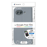 トリニティ Google Pixel 10a用[FlipNote] 耐衝撃フリップノートケース ブルー TR-PX2610A-FN-SHBL