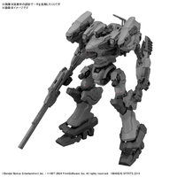 バンダイスピリッツ 30MM ARMORED CORE ? FIRES OF RUBICON RaD CC-2000 ORBITER 30MMAC03CC2000ORBITER