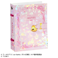 タカラトミー ひみつのアイプリ カードブックプチR ひまりモデル 新プリティシリーズ ｱｲﾌﾟﾘｶ-ﾄﾞﾌﾞﾂｸﾌﾟﾁRﾋﾏﾘﾓﾃﾞﾙ