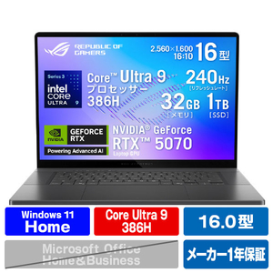 ASUS ROG Zephyrus G16 (GU606AP) エクリプスグレー GU606AP-U9R5070G-イメージ1