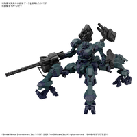 バンダイスピリッツ 30MM ARMORED CORE VI FIRES OF RUBICON BALAM INDUSTRIES BD-011 MELANDER ライガーテイル 30MMAC04ﾗｲｶﾞ-ﾃｲﾙ