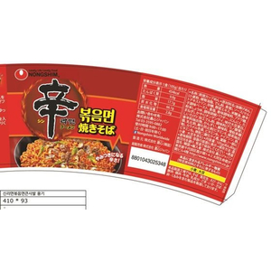 農心 N辛ラーメン焼きそばカップ 105g 12食 FC607TG-イメージ2