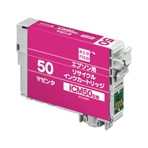 エコリカ リサイクルインクカートリッジ マゼンタ マゼンタ ECI-E50M-イメージ1