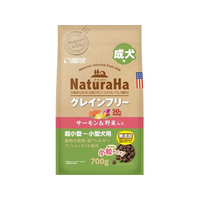 サンライズ ナチュラハ グレインフリー サーモン&野菜入り 成犬用 小粒 700g FCU9310-SNH-111