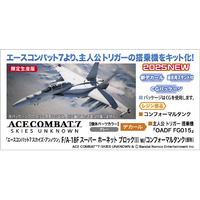 ハセガワ 1/72 「エースコンバット7 スカイズ・アンノウン」 F/A-18F スーパー ホーネット ブロックIII w/コンフォーマルタンク SP644ｴ-ｽｺﾝﾊﾞﾂﾄFA18FSﾎ-ﾈﾂﾄ