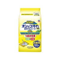 アースペット オシッコ汚れ専用おそうじシート フレッシュハーブの香り つめかえ用 100枚 FCA4103