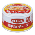 デビフペット 鶏肉&チーズ85g ﾄﾘﾆｸﾁｽﾞ85G