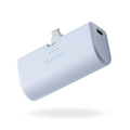 エレコム 折り畳み式直挿しモバイルバッテリー(USB Type-Cプラグ/5000mAh) ブルー DE-C57L-5000BU