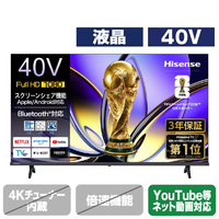 ハイセンス 40V型フルハイビジョン液晶テレビ e angle select A48Sシリーズ 40A48S