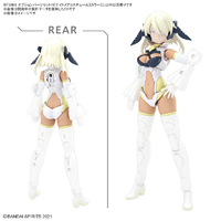 バンダイスピリッツ 30MS オプションパーツセット15(ナイトメアコスチューム)[カラーC] 30MSOP15ﾅｲﾄﾒｱｺｽﾁﾕ-ﾑｶﾗ-C