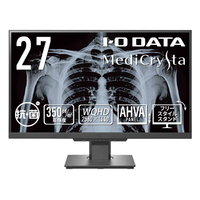 I・Oデータ 27型ワイド液晶ディスプレイ(医用画像参照用) 抗菌モデル （受注生産） MediCrysta ブラック LCD-MDQ271A-AG