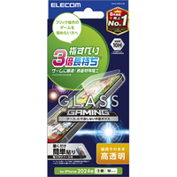 エレコム iPhone 16用ガラスフィルム ゲーミング 高透明 PM-A24AFLGGE