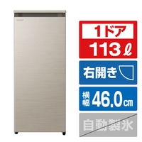 日立 【右開き】113L 1ドア冷蔵庫 シャンパン R-K11R-N