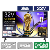 ハイセンス 32V型フルハイビジョン液晶テレビ e angle select A48Sシリーズ 32A48S