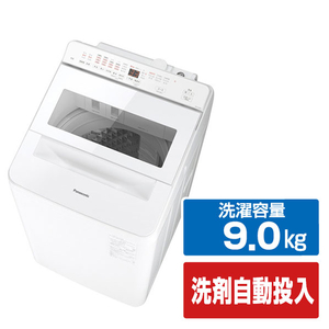 パナソニック 9キロ全自動洗濯機 ホワイト NA-FA9K6-W-イメージ1