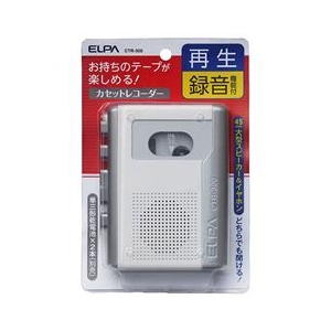 エルパ カセットテープレコーダー CTR-300-イメージ1