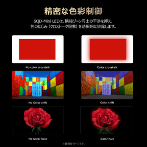 TCL 55V型4Kチューナー内蔵4K対応液晶テレビ 55C8L-イメージ17