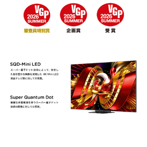 TCL 55V型4Kチューナー内蔵4K対応液晶テレビ 55C8L-イメージ2