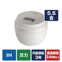 パナソニック 可変圧力IHジャー炊飯器(5．5合) Bistro ライトグレージュ SR-X710E-H