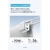 Anker Anker Nano Charger (70W, 3 Ports) ホワイト A121AN21-イメージ2