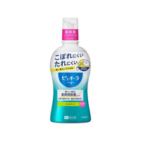 KAO 薬用ピュオーラ 洗口液 ノンアルコール ライムミント 420mL F957701