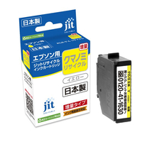 JIT エプソン用リサイクルインクカートリッジ (増量) KUI-Y-L対応 イエロー JIT-EKUIYL