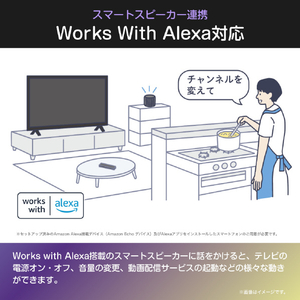 ハイセンス 24V型フルハイビジョン液晶テレビ e angle select A48Sシリーズ 24A48S-イメージ11
