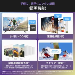 ハイセンス 24V型フルハイビジョン液晶テレビ e angle select A48Sシリーズ 24A48S-イメージ12
