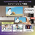 ハイセンス 24V型フルハイビジョン液晶テレビ e angle select A48Sシリーズ 24A48S-イメージ3