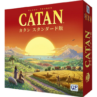 ジーピー カタン スタンダード版 ｶﾀﾝｽﾀﾝﾀﾞ-ﾄﾞﾊﾞﾝR