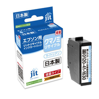 JIT エプソン用リサイクルインクカートリッジ (増量) KUI-LC-L対応 ライトシアン JIT-EKUILCL