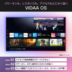 ハイセンス 40V型 フルハイビジョンスマート液晶テレビ A4Sシリーズ 40A4S-イメージ3