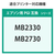 エコリカ リサイクルインクカートリッジ マゼンタ(顔料) ECI-C1300XLM-イメージ3