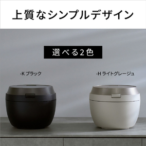 パナソニック 可変圧力IHジャー炊飯器(5．5合) Bistro ブラック SR-X910E-K-イメージ17