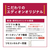 ダイキン 「標準工事代金半額」 12畳 フィルター自動清掃 省エネハイパワーエアコン e angle select うるさらX Rシリーズ ATR36ASE4-WS-イメージ8