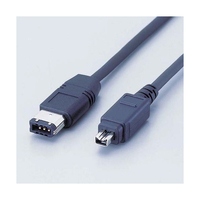 エレコム IEEE1394ケーブル(4-6ピン、1m) IE-461BK