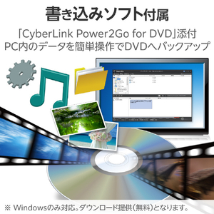 ロジテック USB Type-C対応ポータブルDVD ホワイト LDR-PXA8CU2LWH-イメージ4