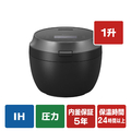 パナソニック 可変圧力IHジャー炊飯器(1升) Bistro ブラック SR-X918E-K