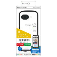 トリニティ Google Pixel 10a用[LIGHT SHIELD] 衝撃吸収 ハイブリッドケース ブラック TR-PX2610A-LD-CLBK