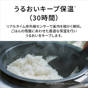 パナソニック 可変圧力IHジャー炊飯器(1升) Bistro ライトグレージュ SR-X918E-H-イメージ11