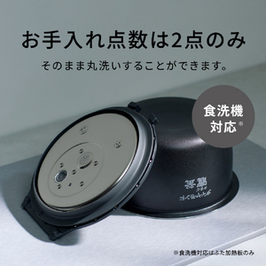パナソニック 可変圧力IHジャー炊飯器(1升) Bistro ライトグレージュ SR-X918E-H-イメージ14