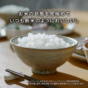 パナソニック 可変圧力IHジャー炊飯器(1升) Bistro ライトグレージュ SR-X918E-H-イメージ5