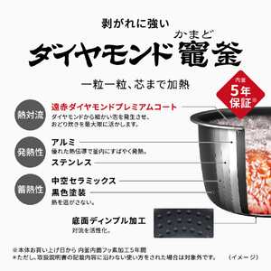 パナソニック 可変圧力IHジャー炊飯器(1升) Bistro ライトグレージュ SR-X918E-H-イメージ9